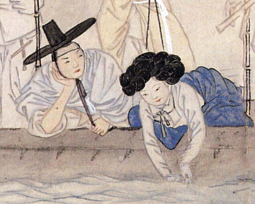 스크린샷 2023-09-06 오후 7.58.54.png