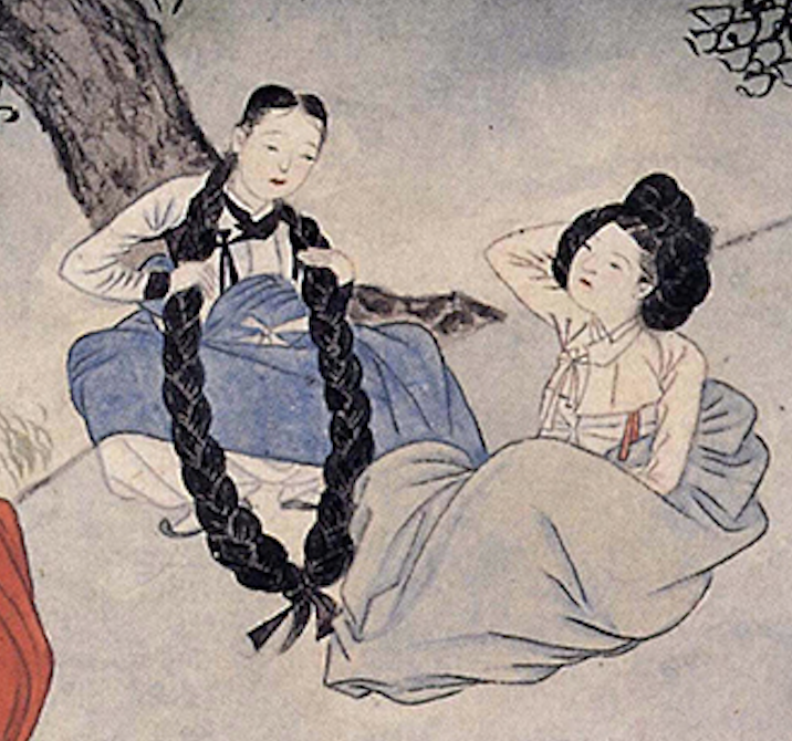 스크린샷 2023-10-12 오후 2.52.54.png