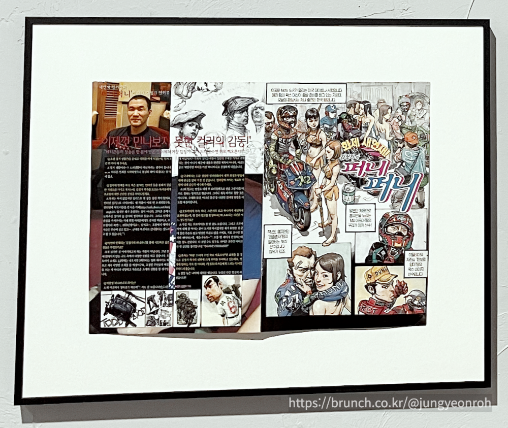 스크린샷 2022-10-06 오전 11.28.06.png