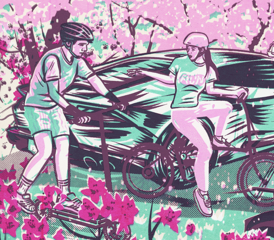 스크린샷 2023-09-14 오전 10.41.09.png