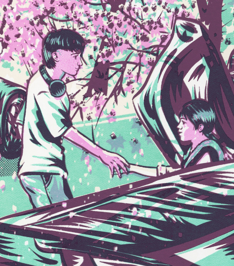 스크린샷 2023-09-14 오전 10.41.50.png