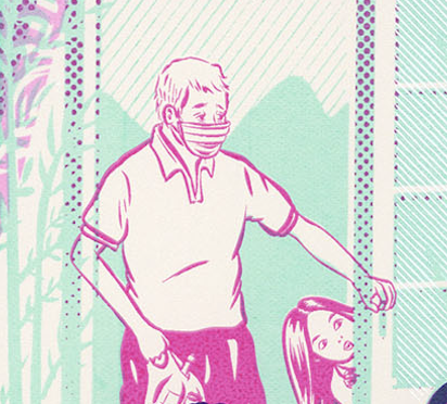 스크린샷 2024-01-11 오후 12.52.47.png