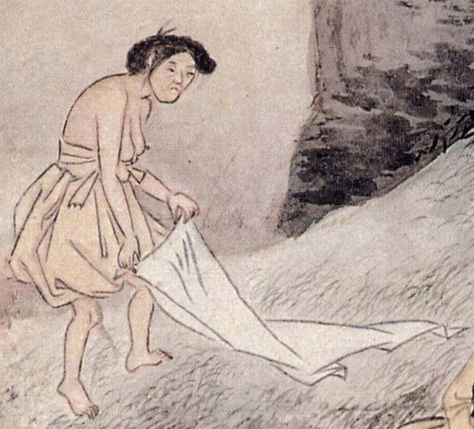 스크린샷 2023-10-19 오후 5.23.42.png