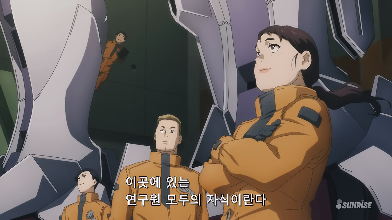 0 이곳에 있는 연구원 모두의 자식이란다.png