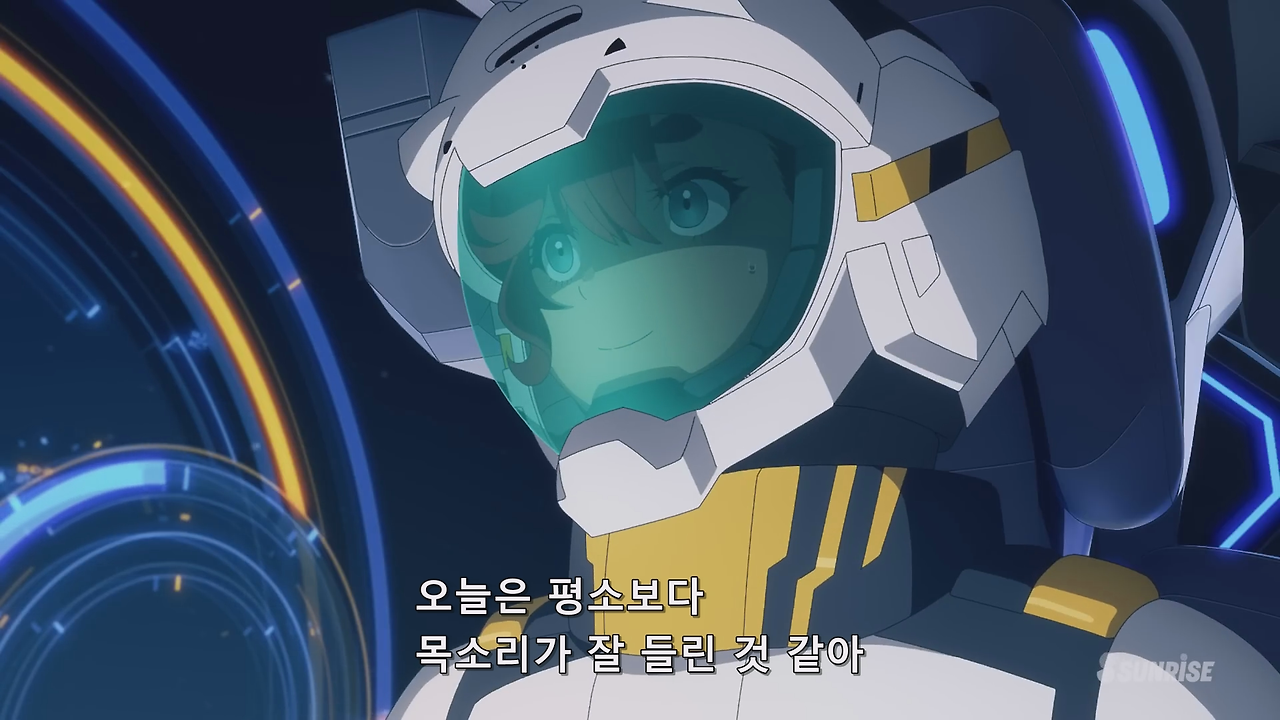 6 오늘은 평소보다 목소리가 잘 들린 것 같아.png