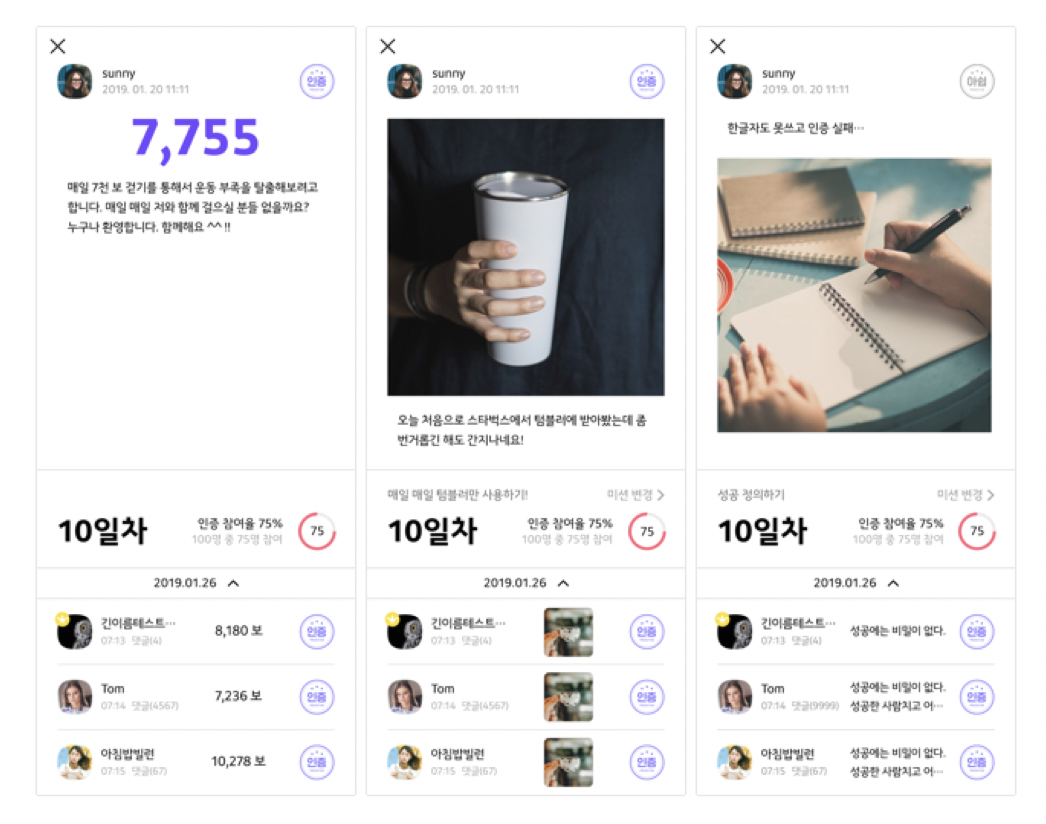 스크린샷 2019-09-19 오후 6.53.20.png