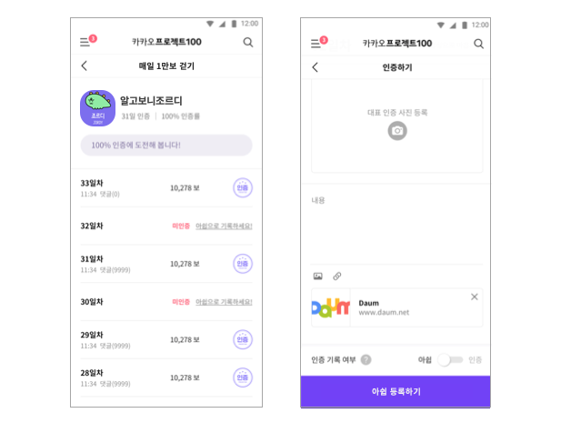 스크린샷 2020-02-24 오전 10.48.07.png