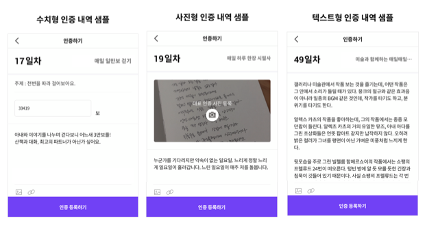 스크린샷 2020-02-24 오전 10.49.13.png