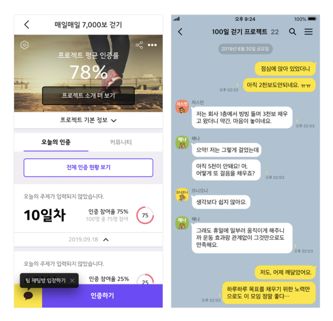 스크린샷 2019-09-19 오후 6.53.35.png