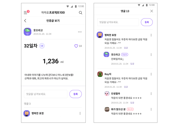 스크린샷 2020-02-24 오전 10.48.35.png