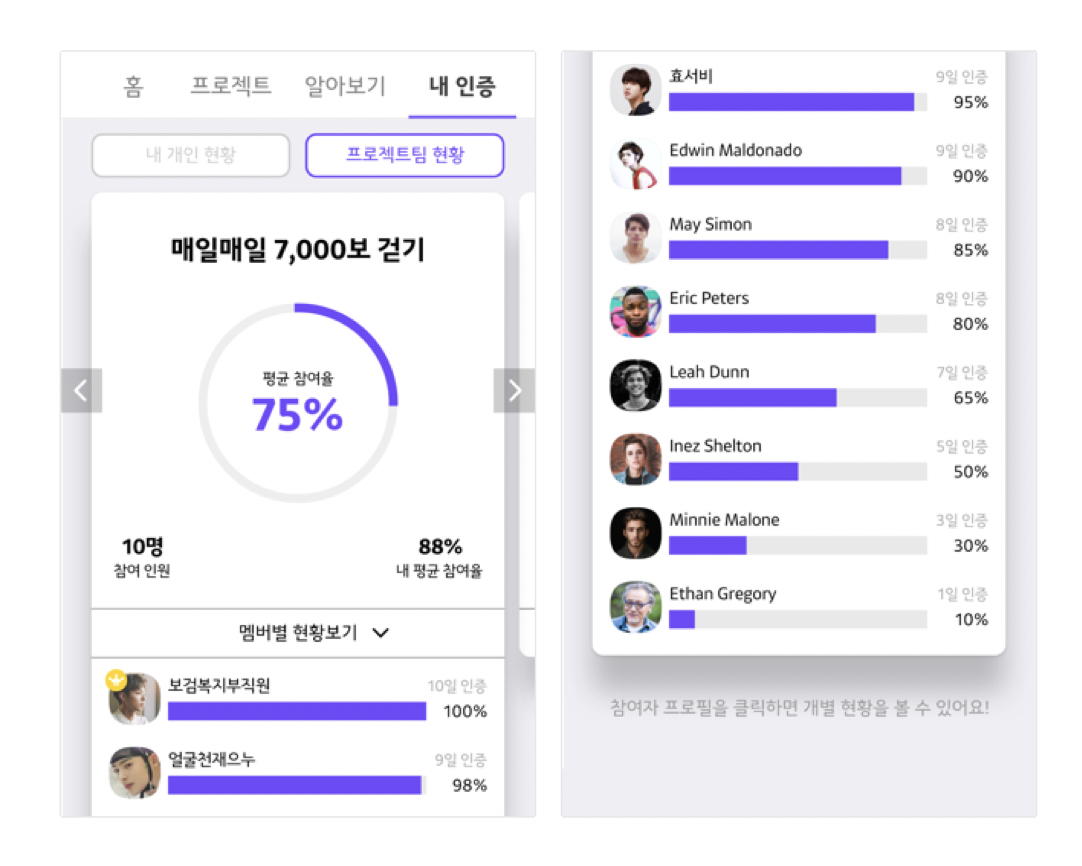 스크린샷 2019-09-19 오후 6.53.28.png