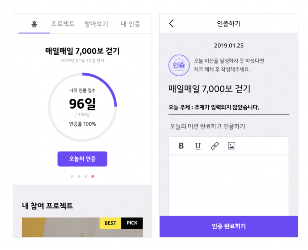 스크린샷 2019-09-19 오후 6.53.12.png