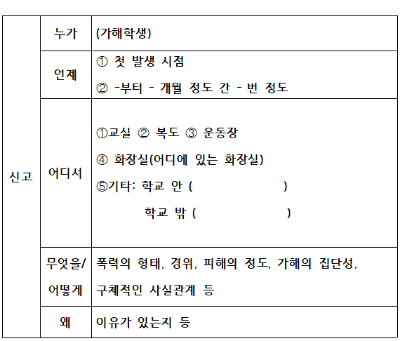 화면 캡처 2025-09-10 170306.png