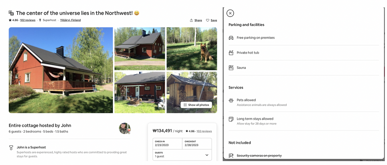 스크린샷 2023-05-04 오후 7.35.14.png