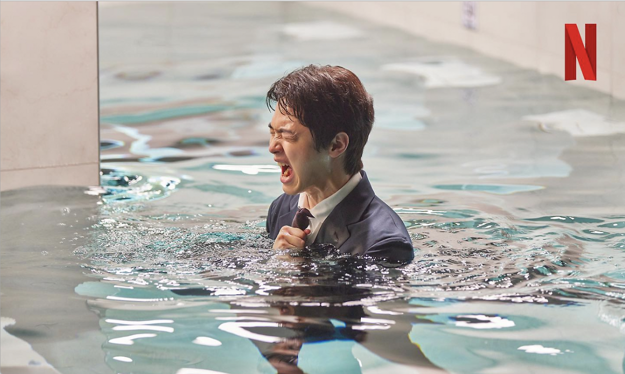 스크린샷 2024-02-02 202032.png