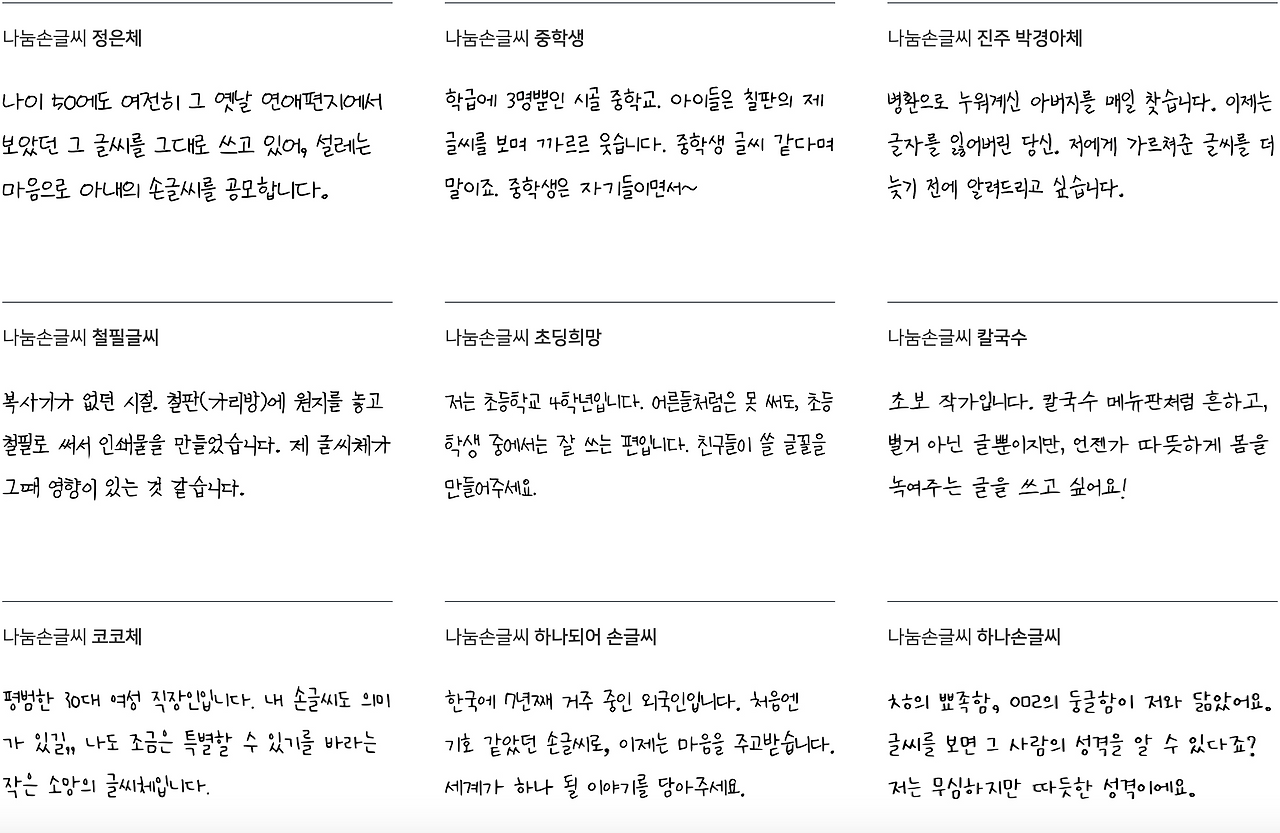 스크린샷 2019-10-09 오후 6.37.31.png