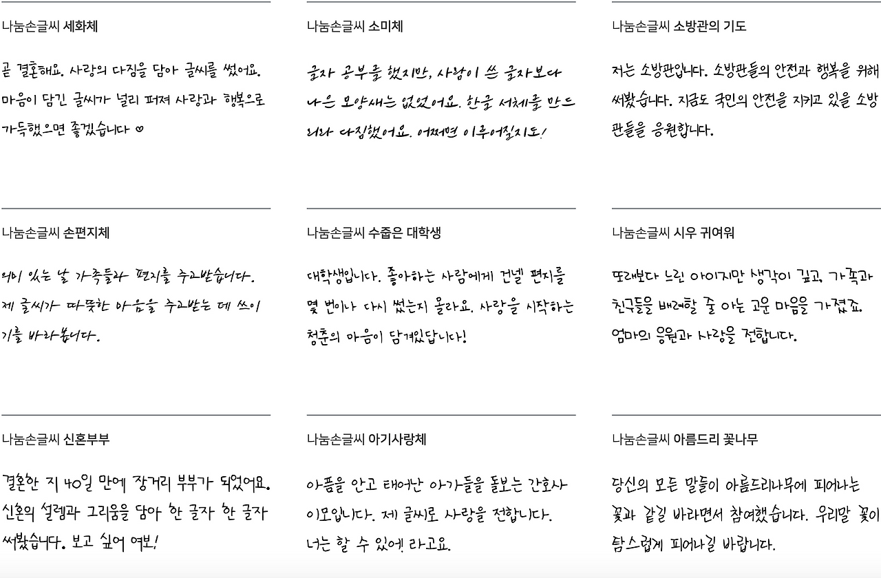 스크린샷 2019-10-09 오후 6.36.10.png