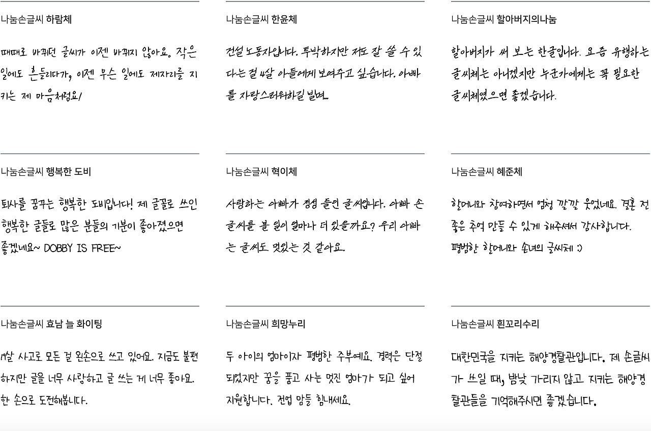 스크린샷 2019-10-09 오후 6.37.46.png