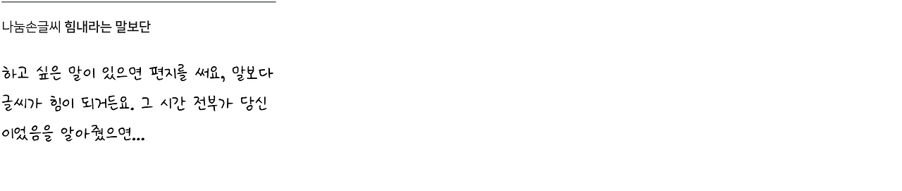 스크린샷 2019-10-09 오후 6.38.26.png