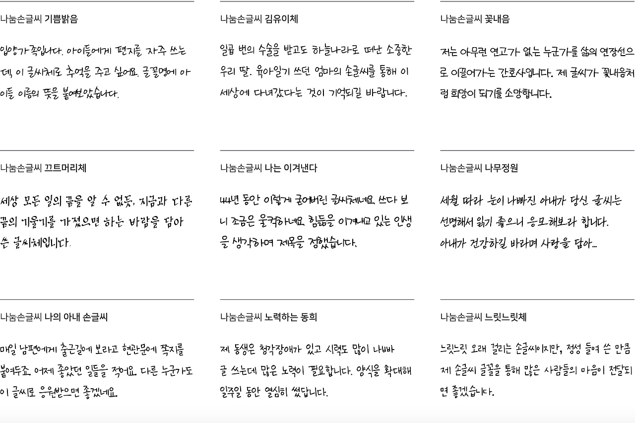 스크린샷 2019-10-09 오후 6.34.45.png