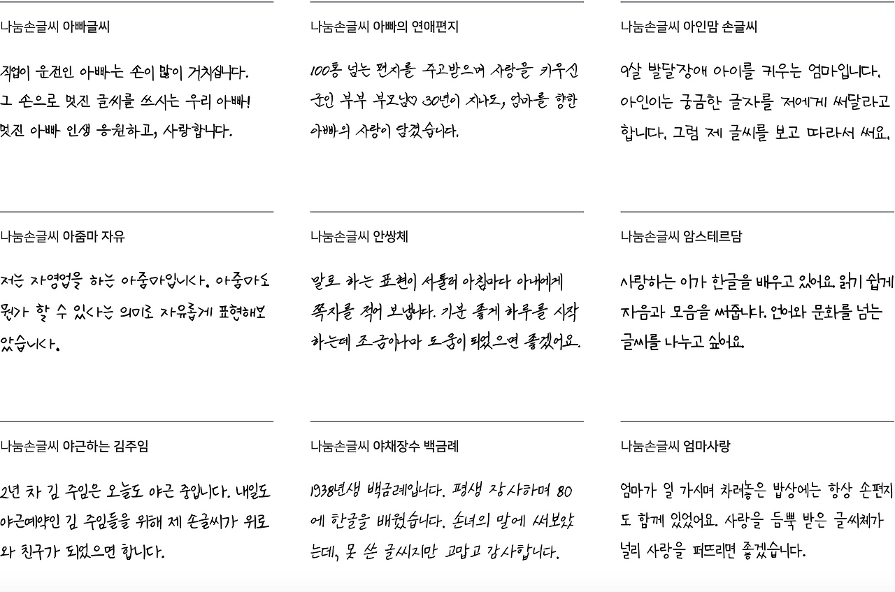 스크린샷 2019-10-09 오후 6.36.46.png