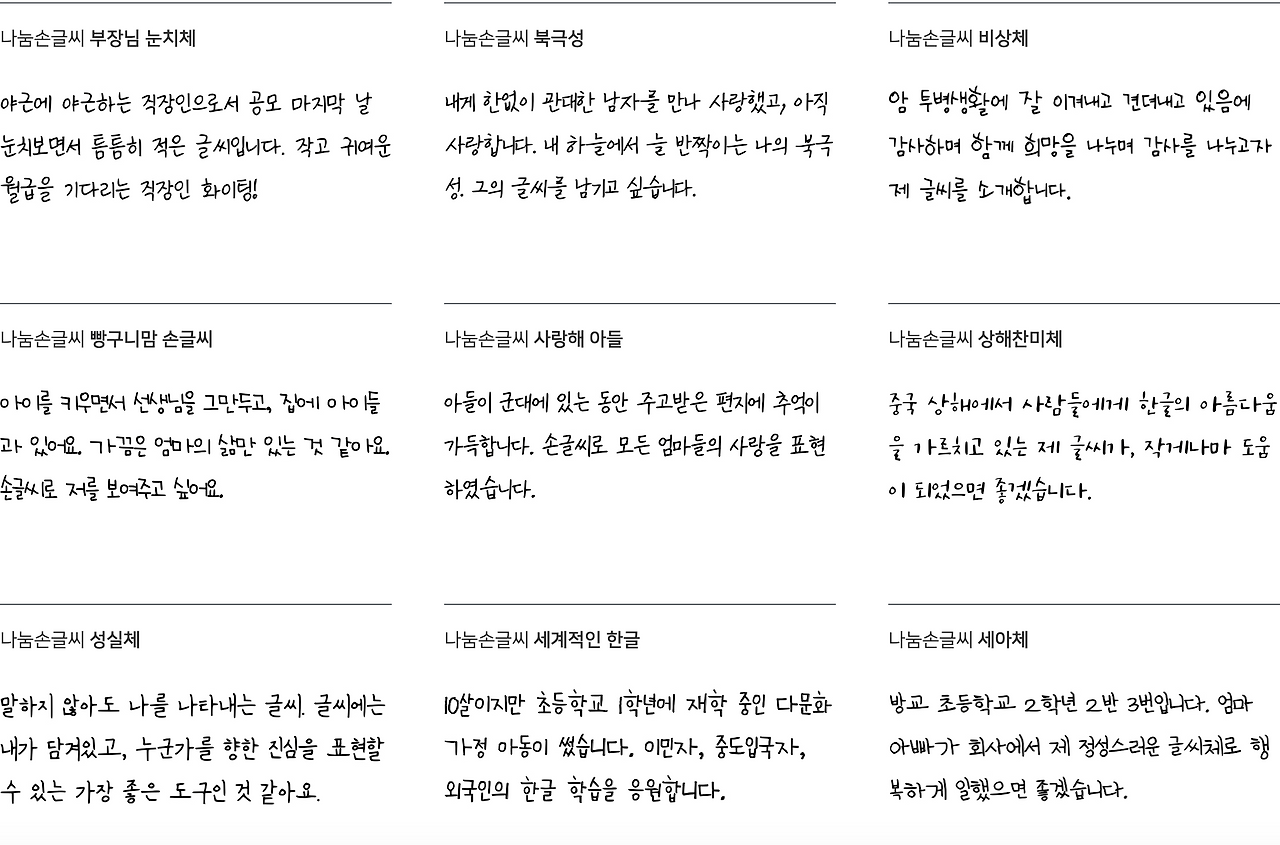 스크린샷 2019-10-09 오후 6.35.54.png