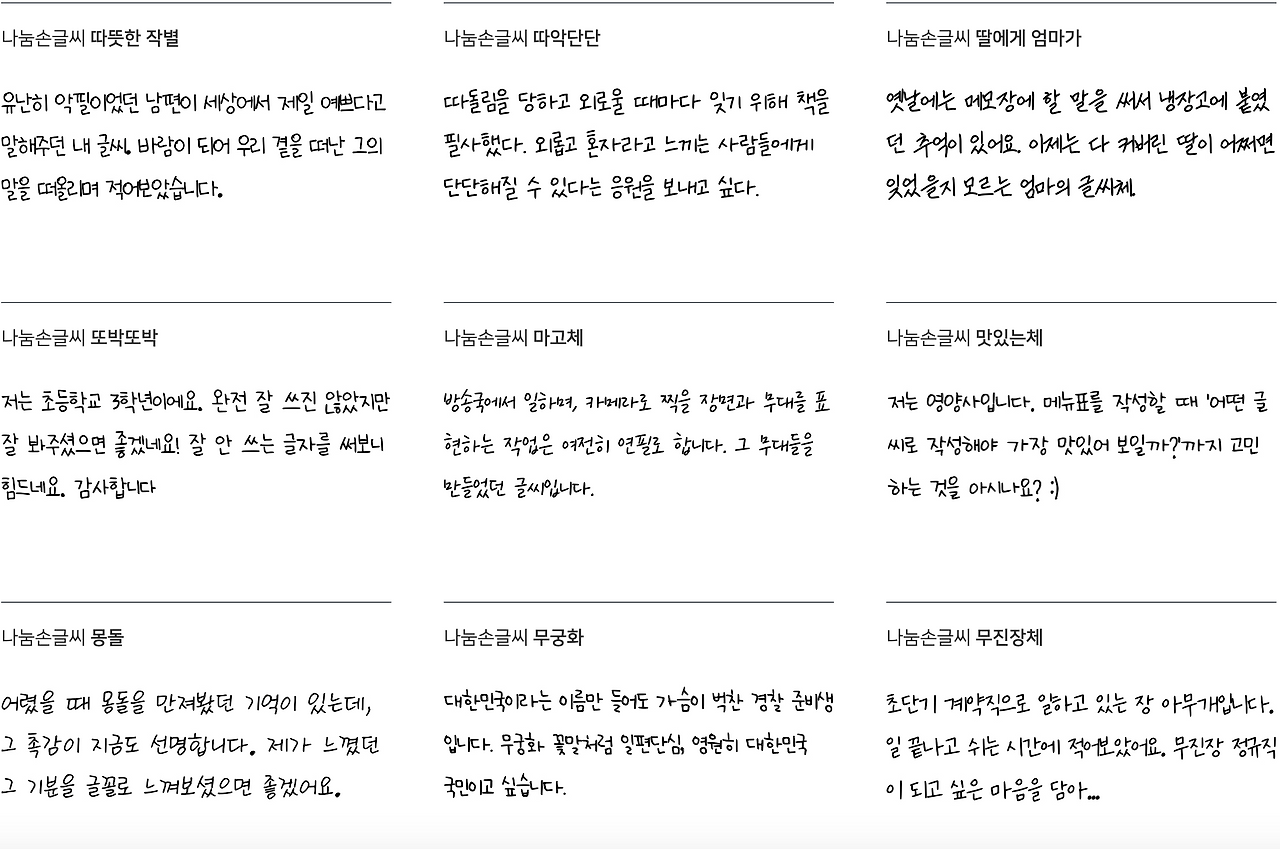 스크린샷 2019-10-09 오후 6.35.21.png