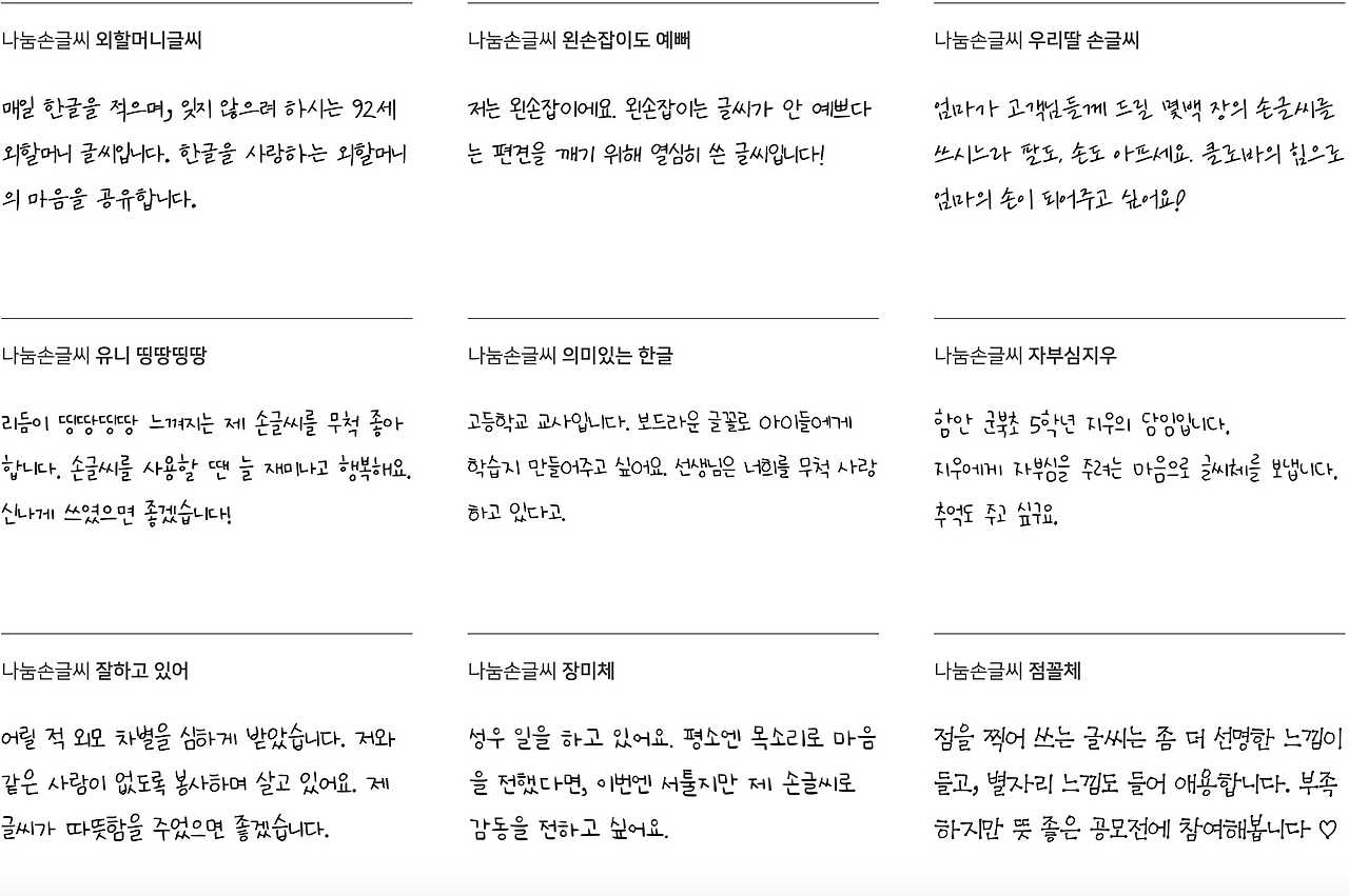 스크린샷 2019-10-09 오후 6.37.15.png