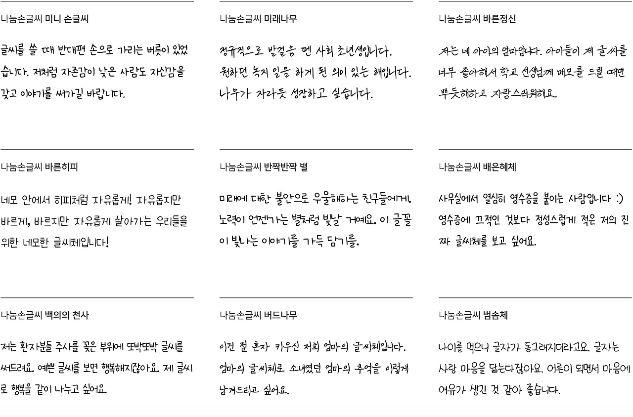 스크린샷 2019-10-09 오후 6.35.36.png