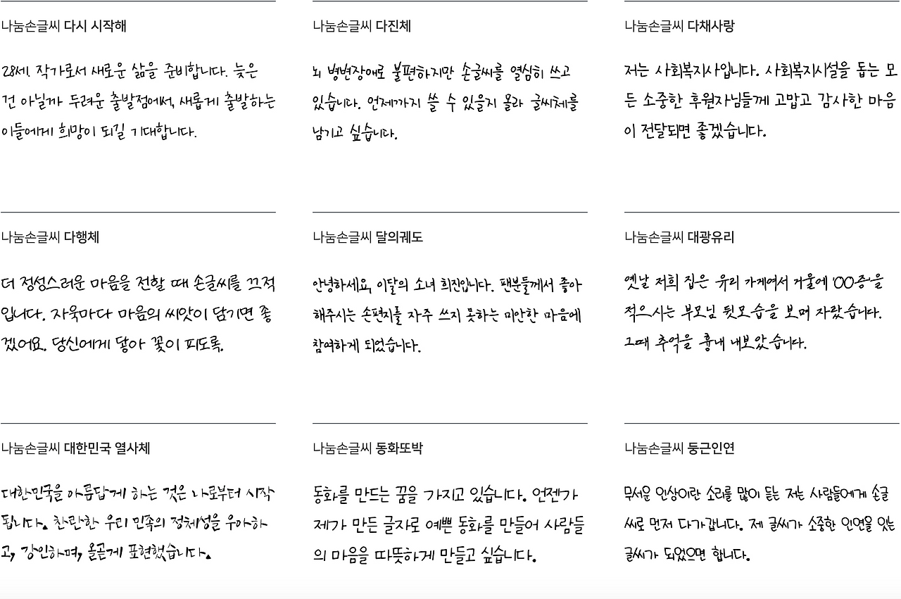 스크린샷 2019-10-09 오후 6.35.07.png