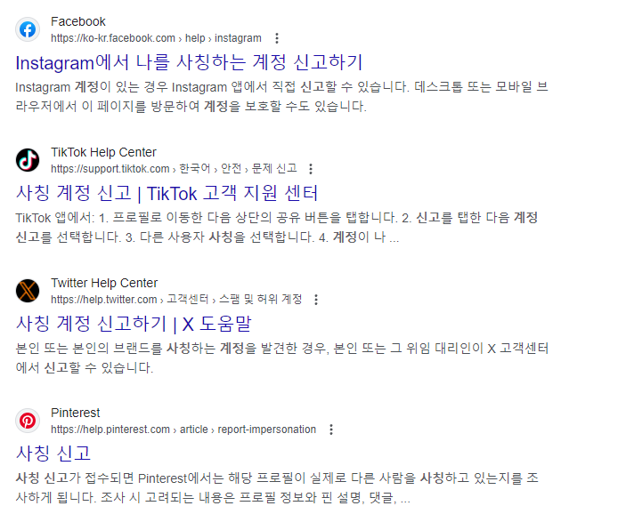 화면 캡처 2024-03-31 075716.png