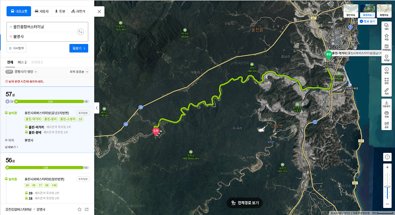 스크린샷 2024-04-27 204431.png