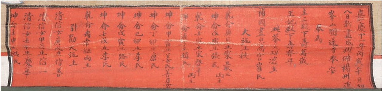 스크린샷 2024-02-12 194631.png