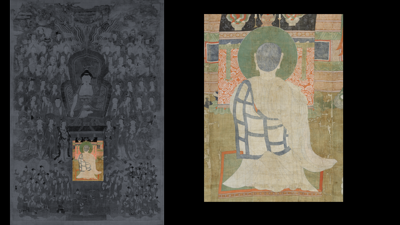 영수사 괘불 청문자.png