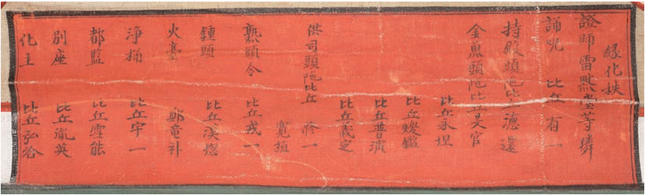 스크린샷 2024-02-12 202545.png