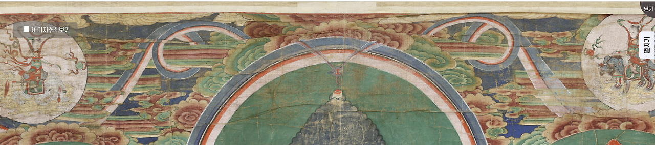 스크린샷 2024-02-12 171232.png