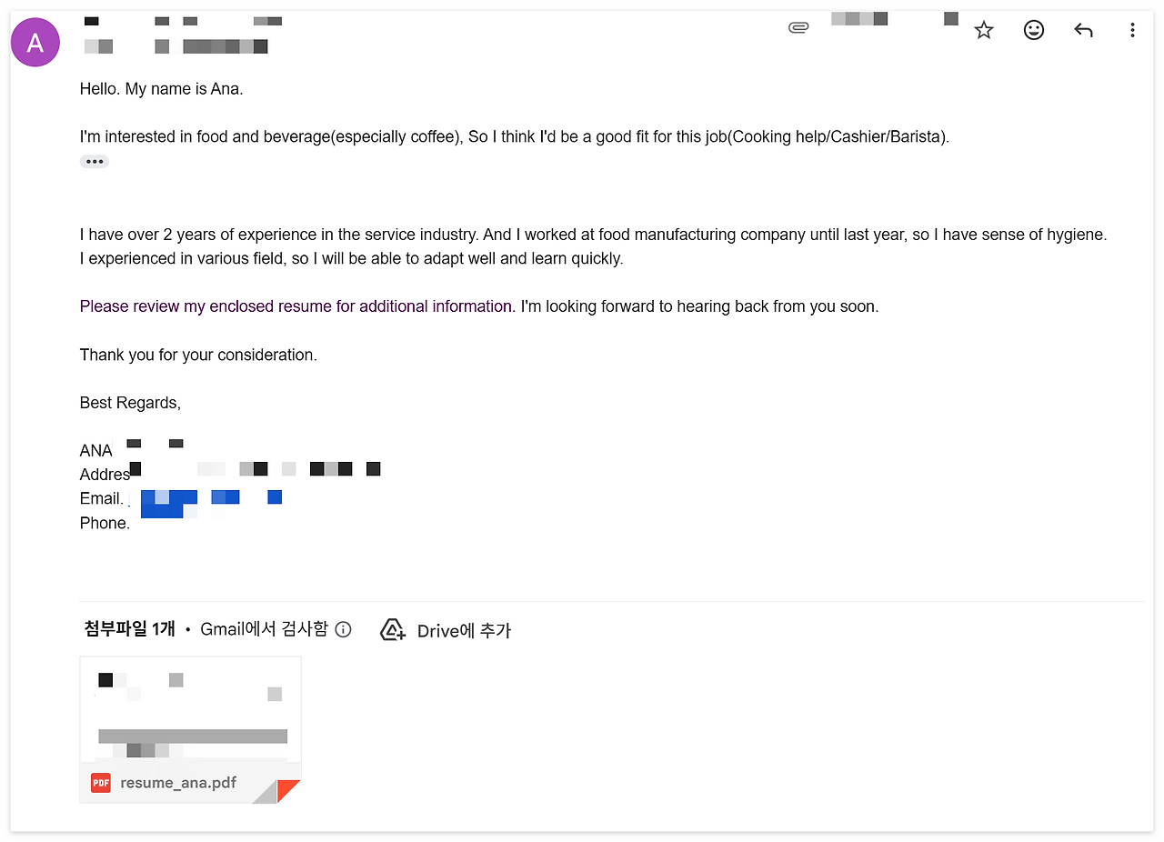 스크린샷 2025-12-20 150815.png