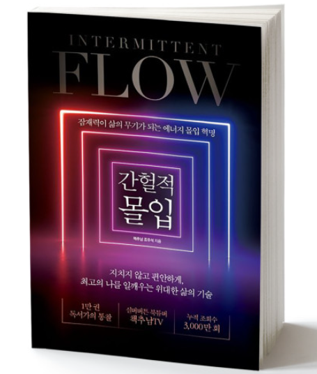 화면 캡처 2023-04-26 055704.png