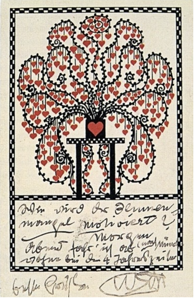 스크린샷 2023-12-07 오후 10.27.11.png