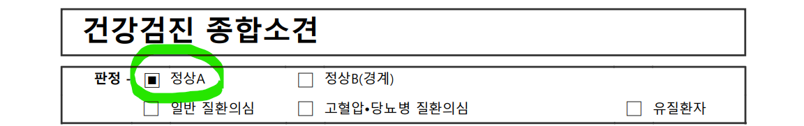 화면 캡처 2022-08-10 171205.png