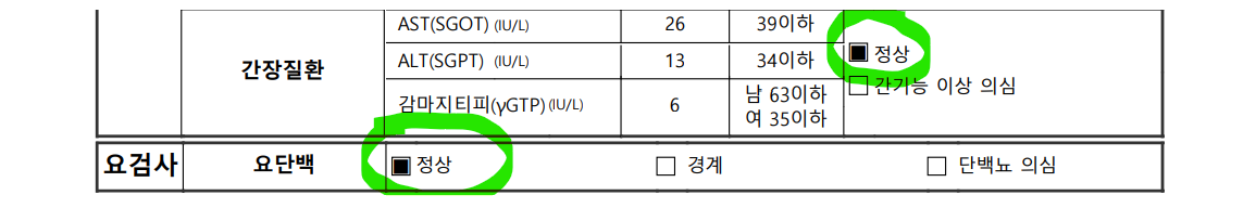 화면 캡처 2022-08-10 171505.png