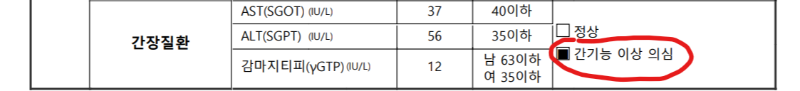 화면 캡처 2022-08-10 115149.png