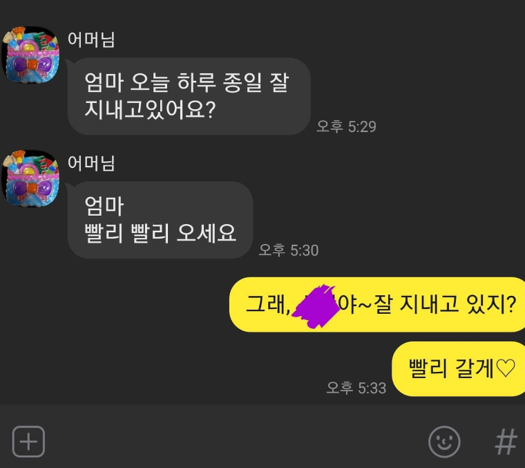 Screenshot 2025-03-04 062821.png