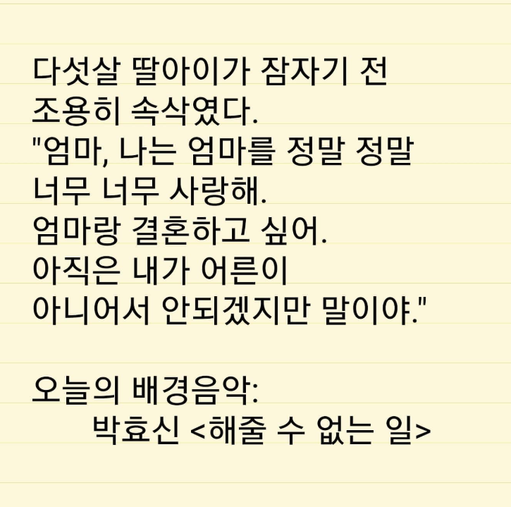 Screenshot 2025-03-04 061912.png