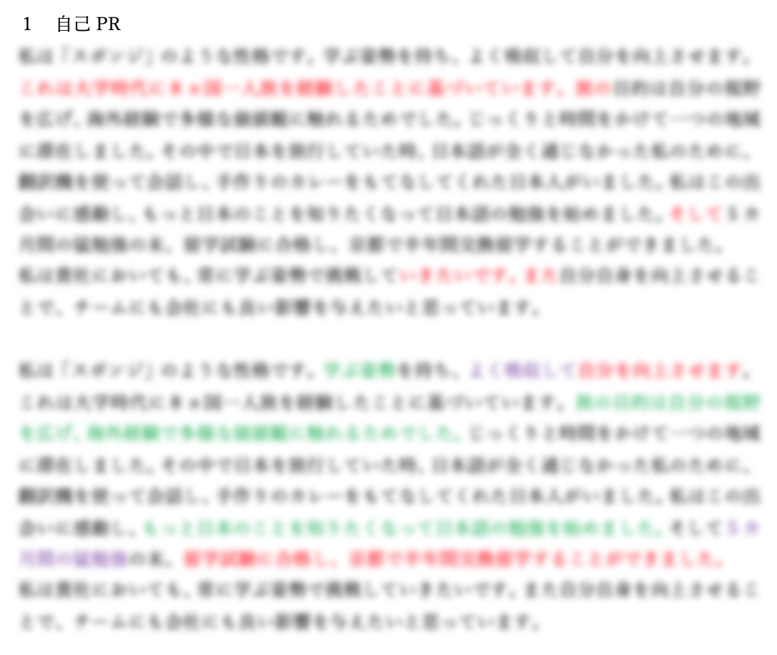 Screen Shot 2020-05-05 at 16.02.52.png