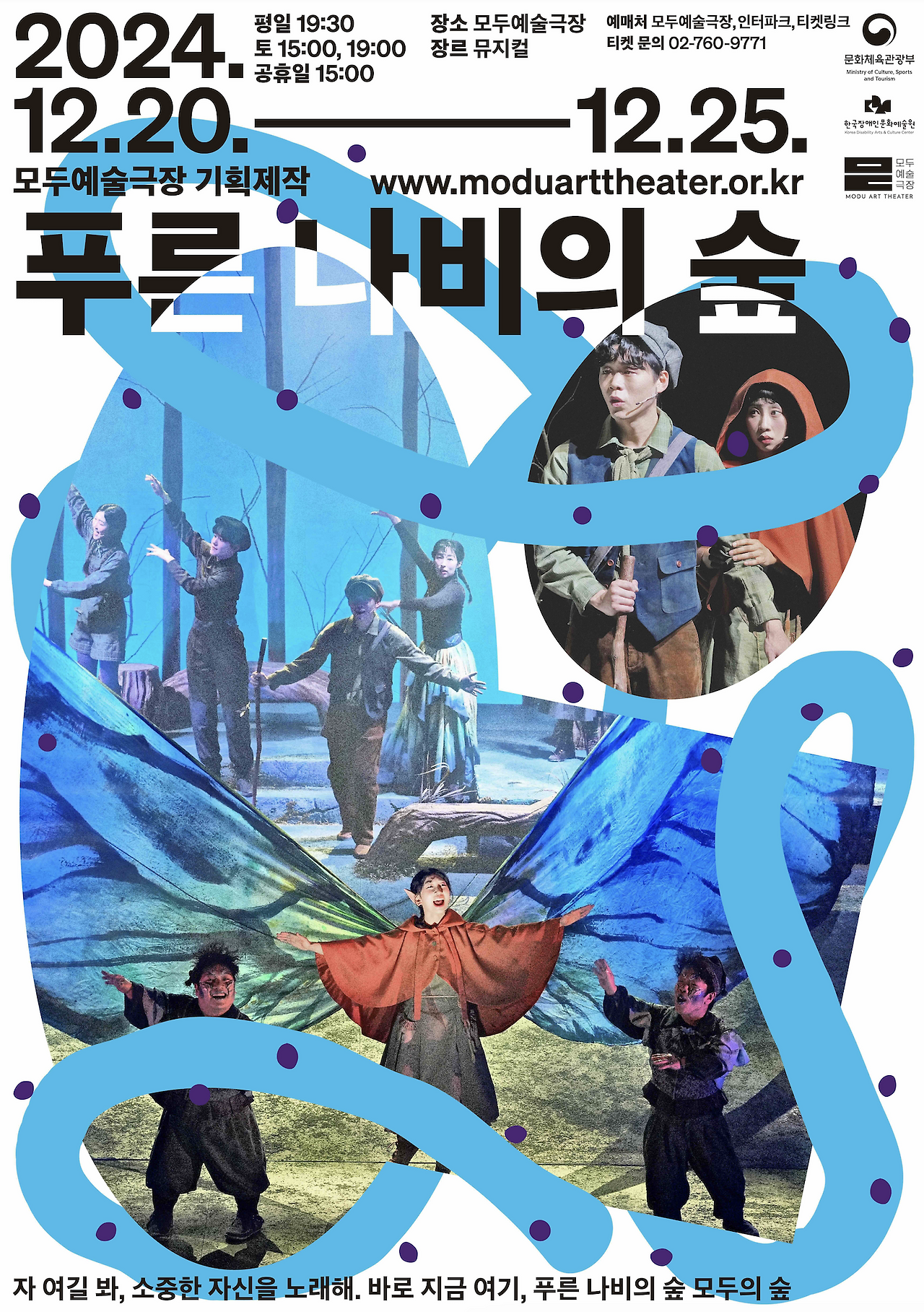 Screenshot 2025-01-19 at 9.54.57 PM.png