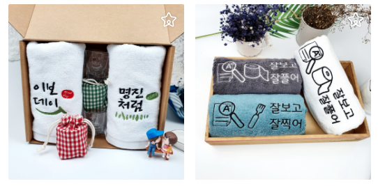 스크린샷 2021-01-19 오전 6.35.23.png