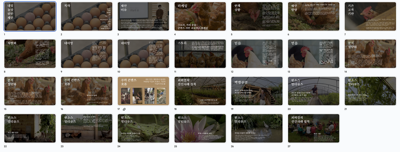 Screen Shot 2023-05-09 at 1.19.00 PM.png