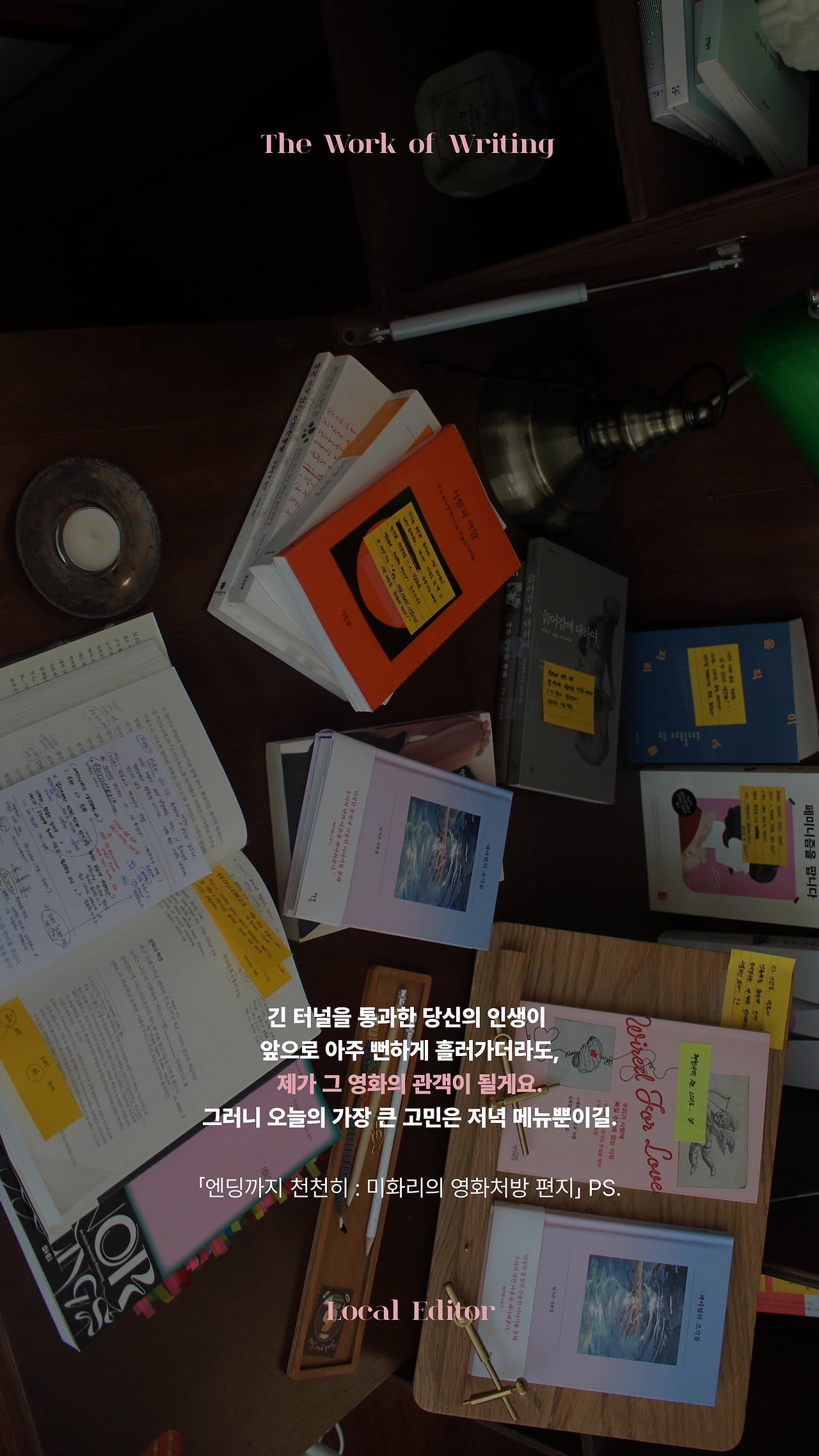 KakaoTalk_20241229_203742218_02.png