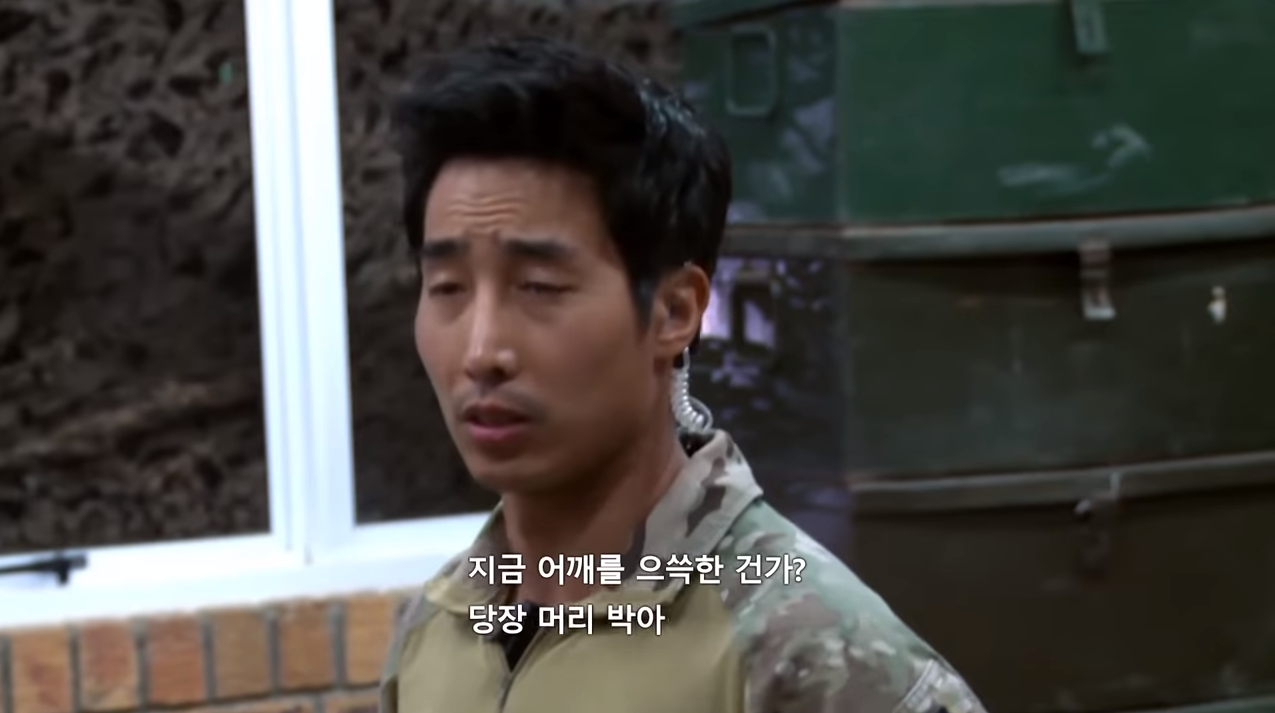 어깨으쓱한건가.png